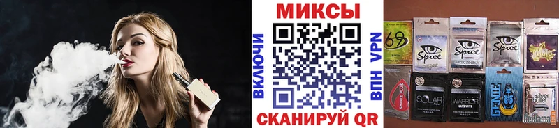 KRAKEN tor  хочу наркоту  Дмитровск  Бутират бутандиол 