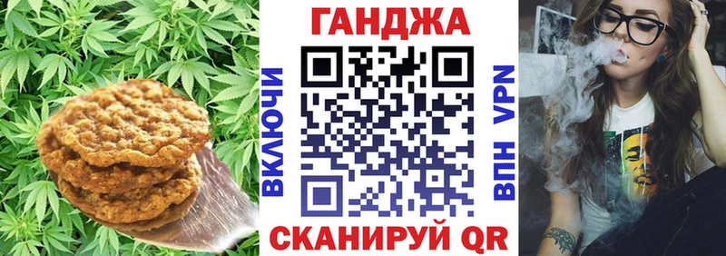наркошоп даркнет официальный сайт Cannafood конопля Дмитровск