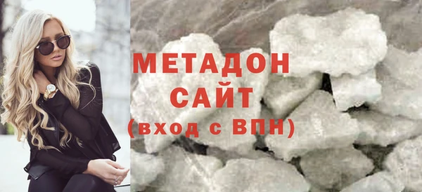 прущая мука Верея