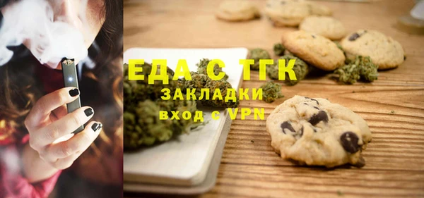 не бодяженный Володарск