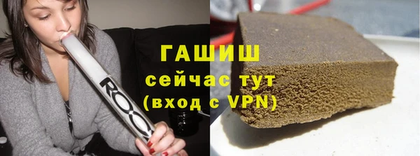 винт Верхний Тагил