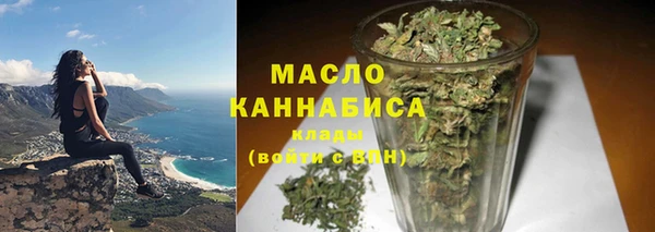 прущая мука Верея