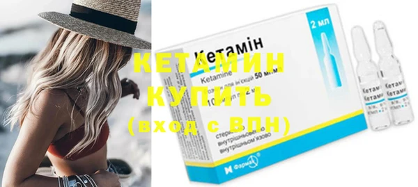 прущая мука Верея