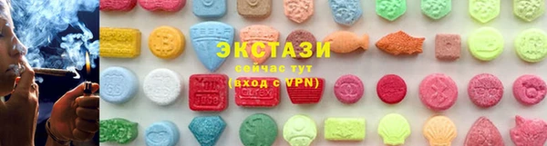 прущая мука Верея