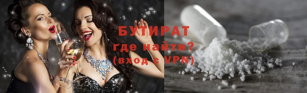дживик Богородск