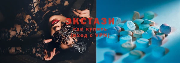не бодяженный Володарск