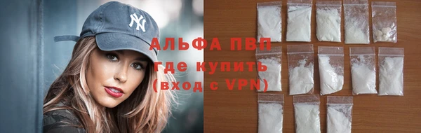 MDMA Волосово