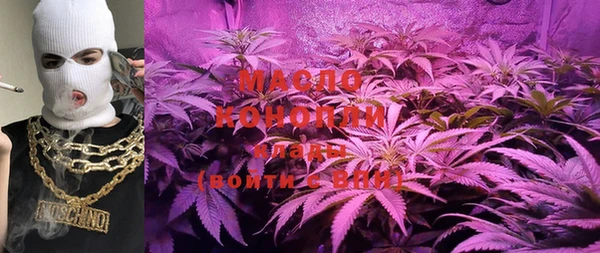 MDMA Волосово