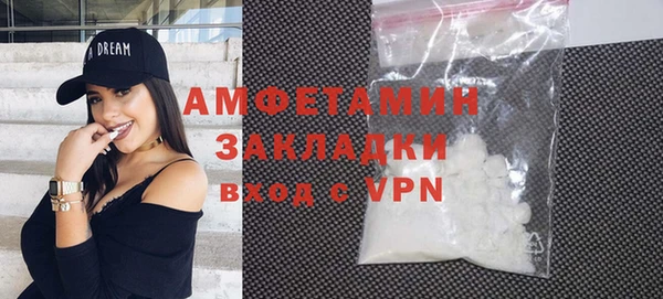 винт Верхний Тагил