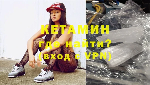 винт Верхний Тагил