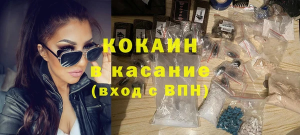 не бодяженный Володарск