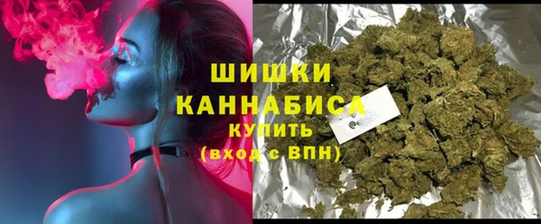 не бодяженный Володарск
