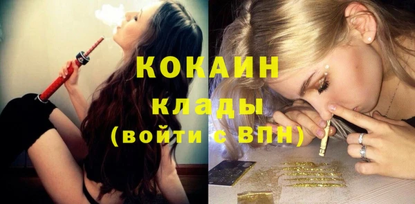 винт Верхний Тагил
