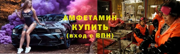 прущая мука Верея
