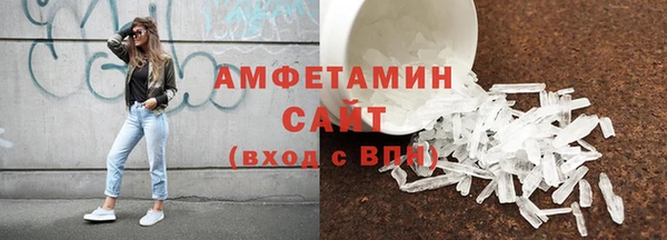 не бодяженный Володарск