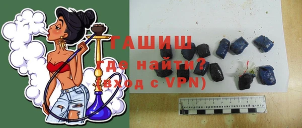 прущая мука Верея