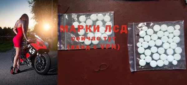 не бодяженный Володарск