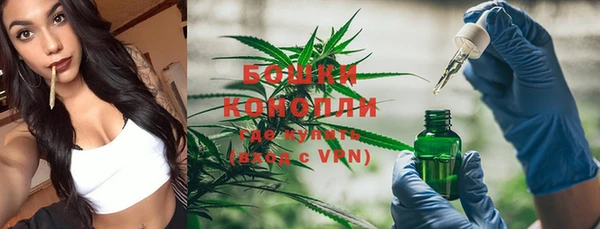 MDMA Волосово