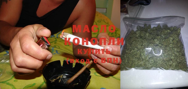 не бодяженный Володарск