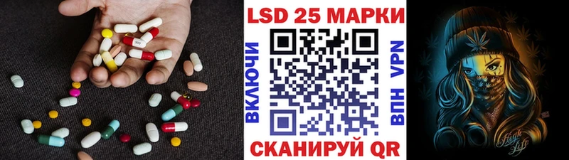 Лсд 25 экстази ecstasy  Дмитровск 